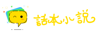 屠所牛羊网